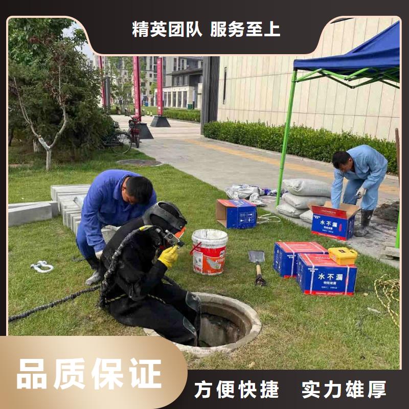 水下探摸公司详情来电