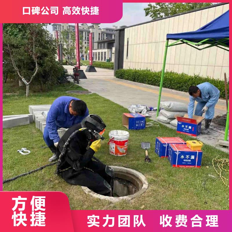 水下安装过河管道公司详情来电