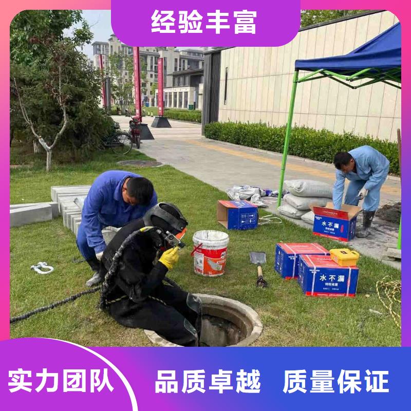 水下钢管桩切割公司-欢迎咨询