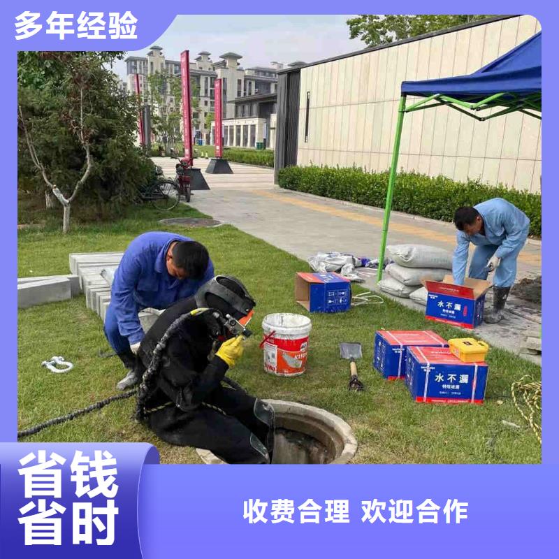 水下探摸公司