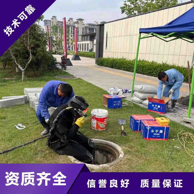 哈尔滨市潜水打捞公司承接各种水下工程