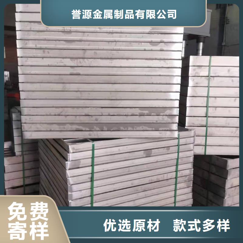201不锈钢下沉式井盖直销价格