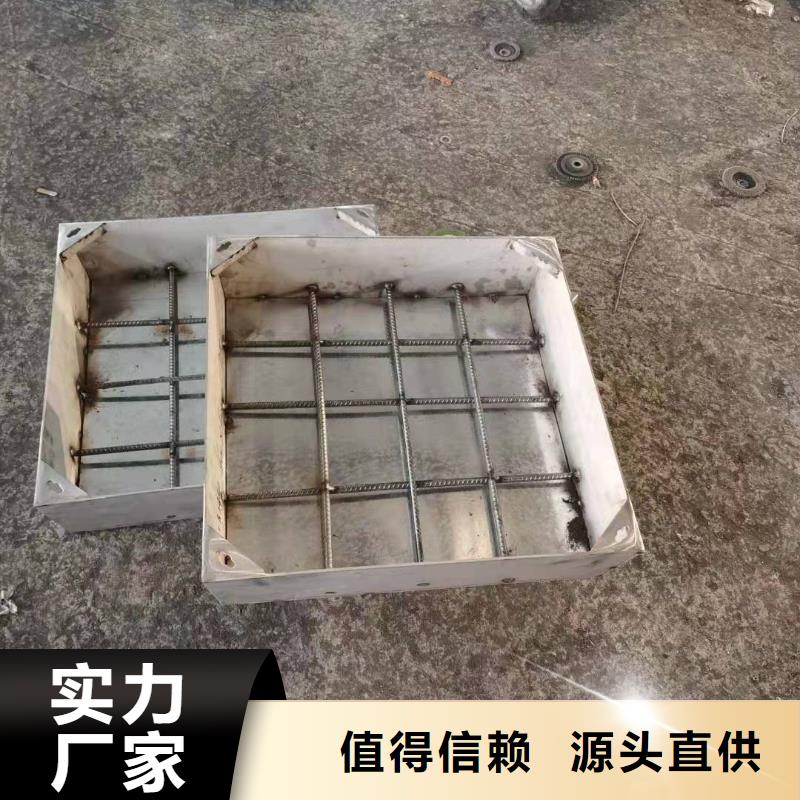 不锈钢雨水篦子规格齐全