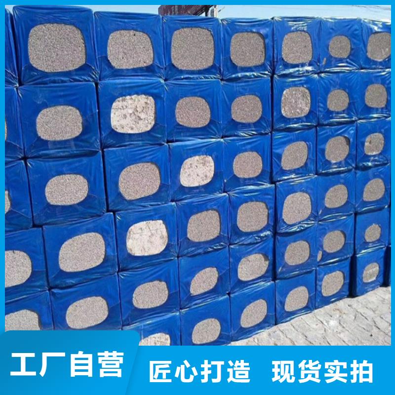 外墙水泥发泡板品种齐全