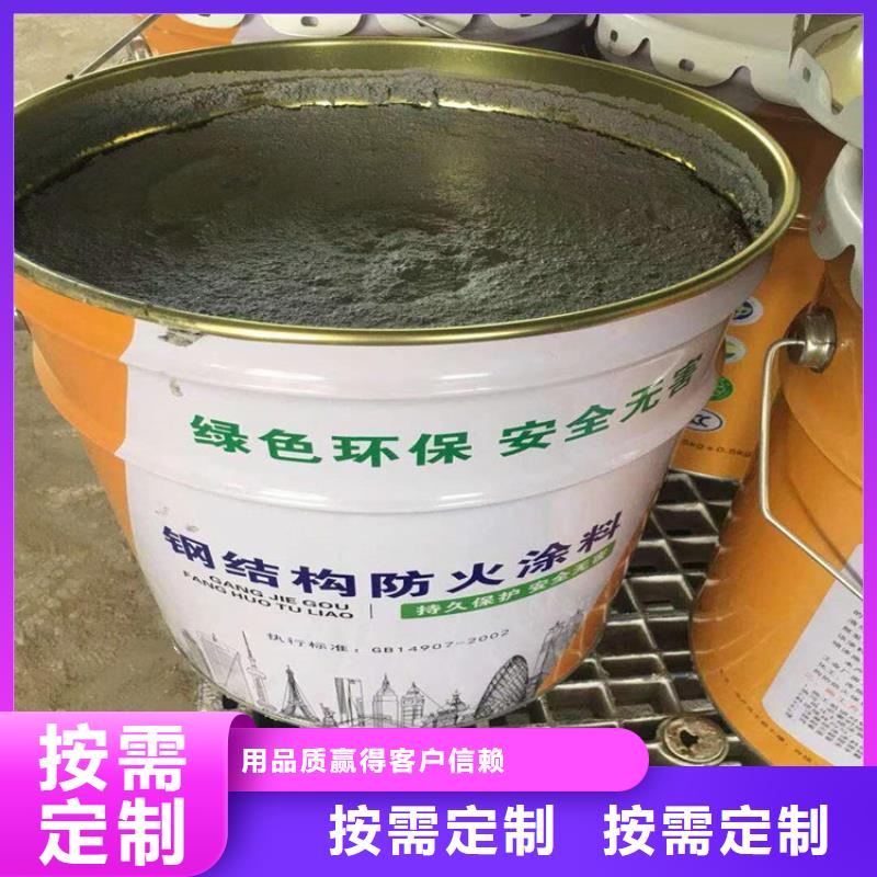 防火轻集料混凝土物美价优