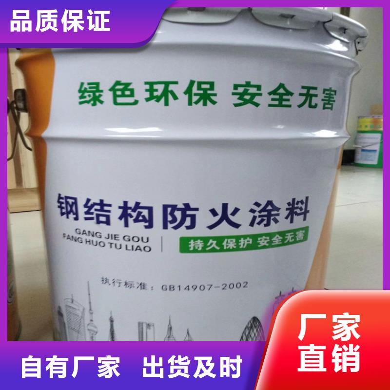 防火-聚氨酯复合保温板商家直供