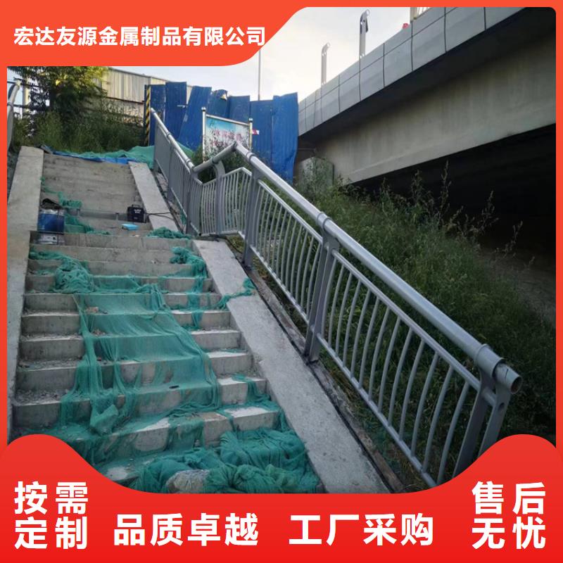 质优价廉的河道交通设施栏杆基地