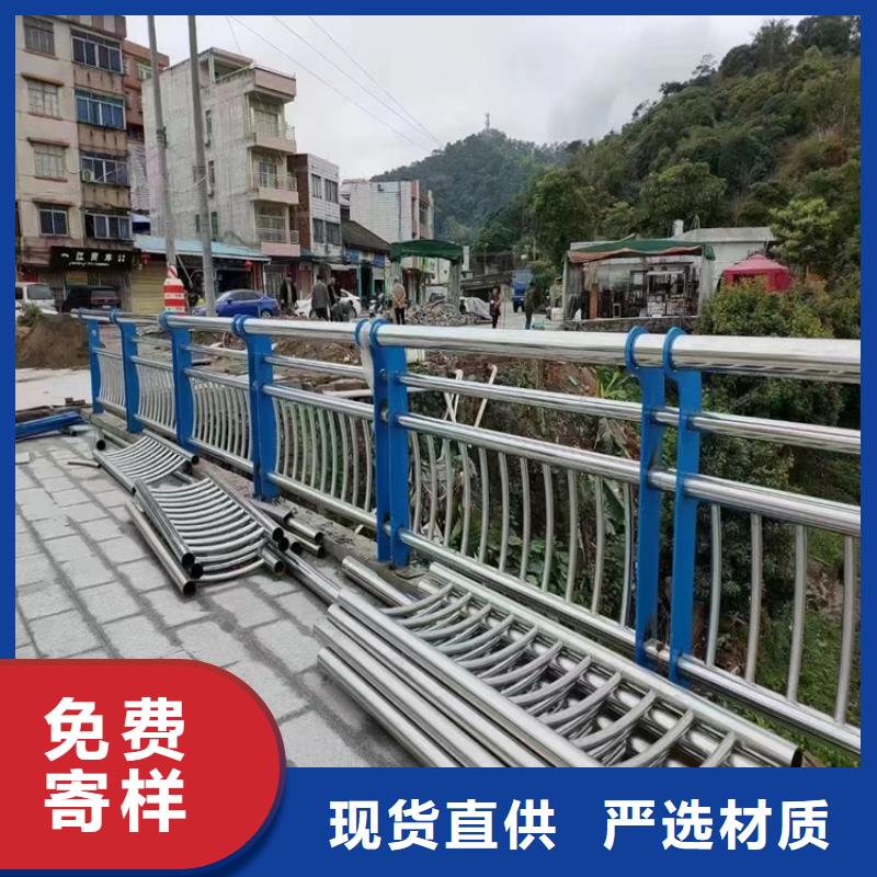 不锈钢安全护栏	企业-实力雄厚