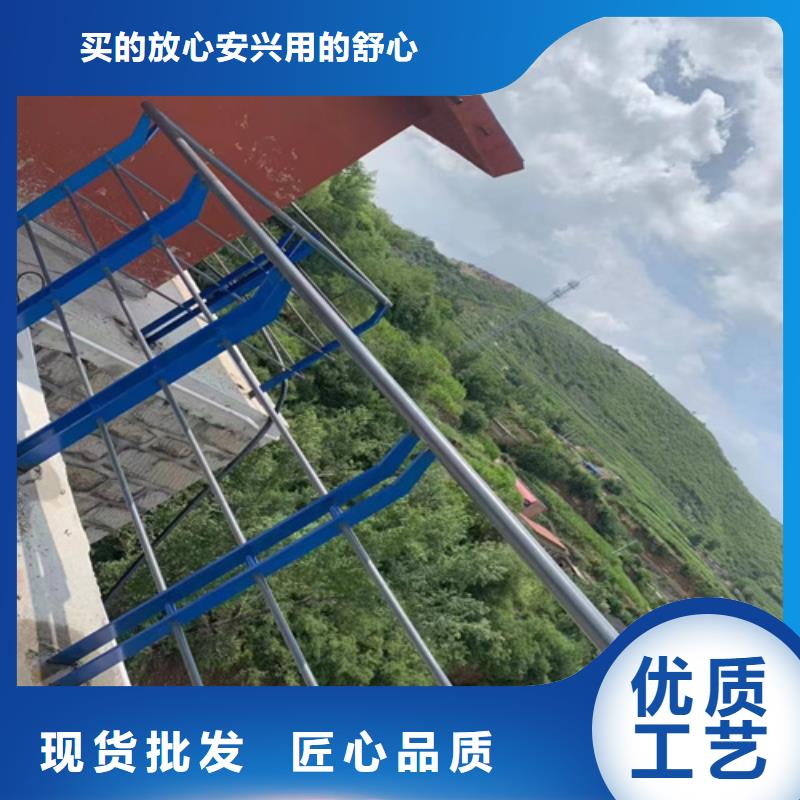 Q235不锈钢复合管桥梁护栏 价格合适