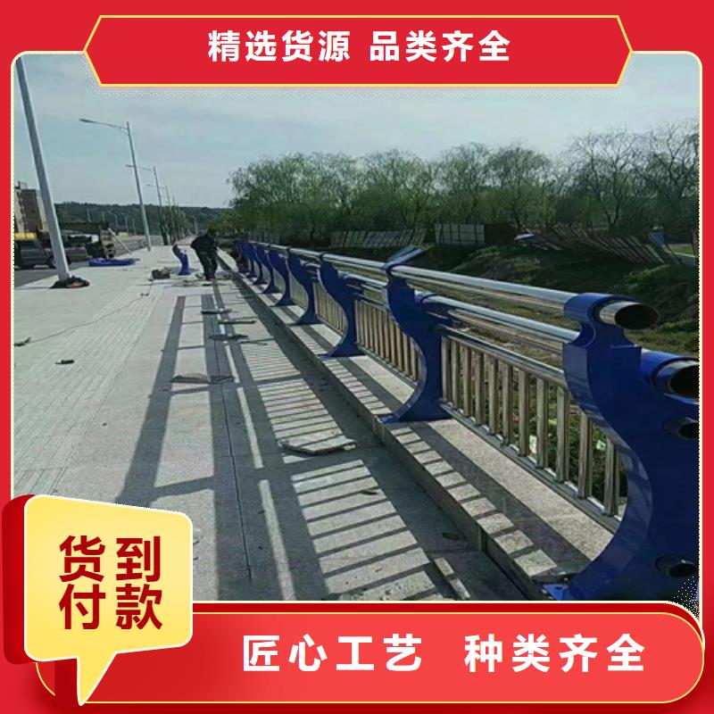 购买河道景观道路护栏【无中间商】