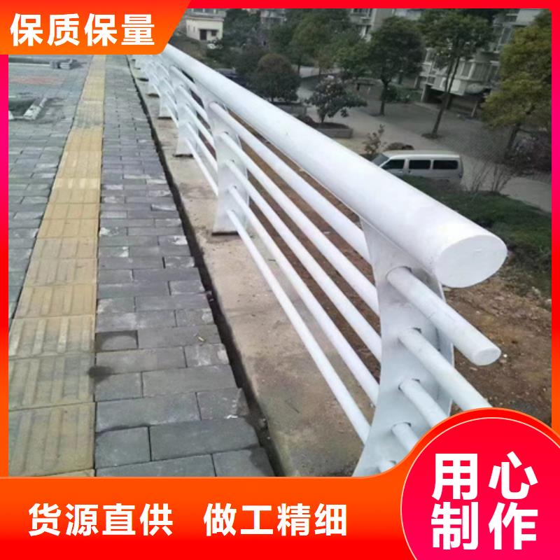 桥梁立柱道路栏杆质量好发货快