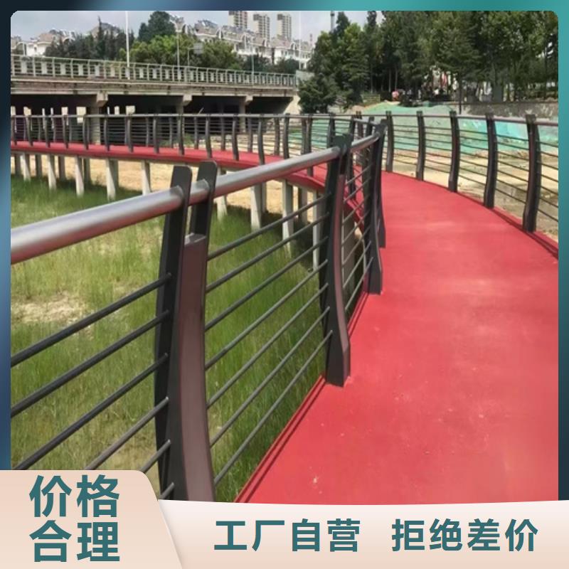 制造河道景观桥梁护栏杆的厂家