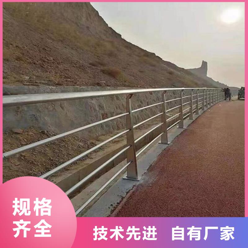 不锈钢栏杆价格型号齐全