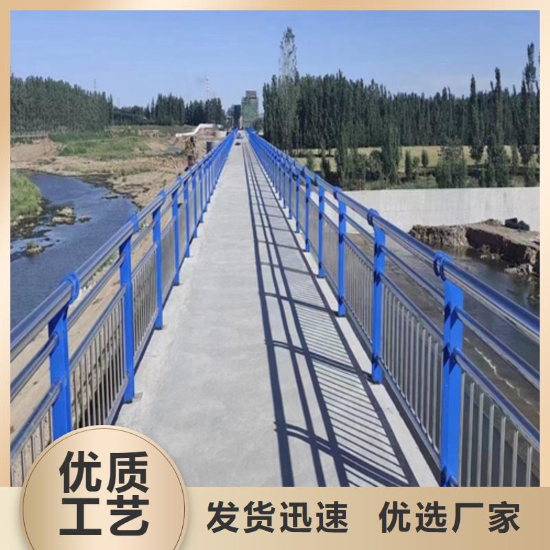 不锈钢栏杆价格型号齐全