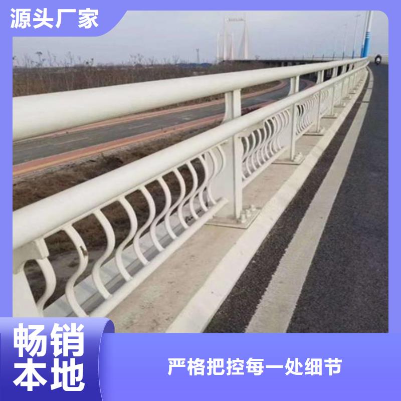 公路桥梁防撞护栏厂家，质优