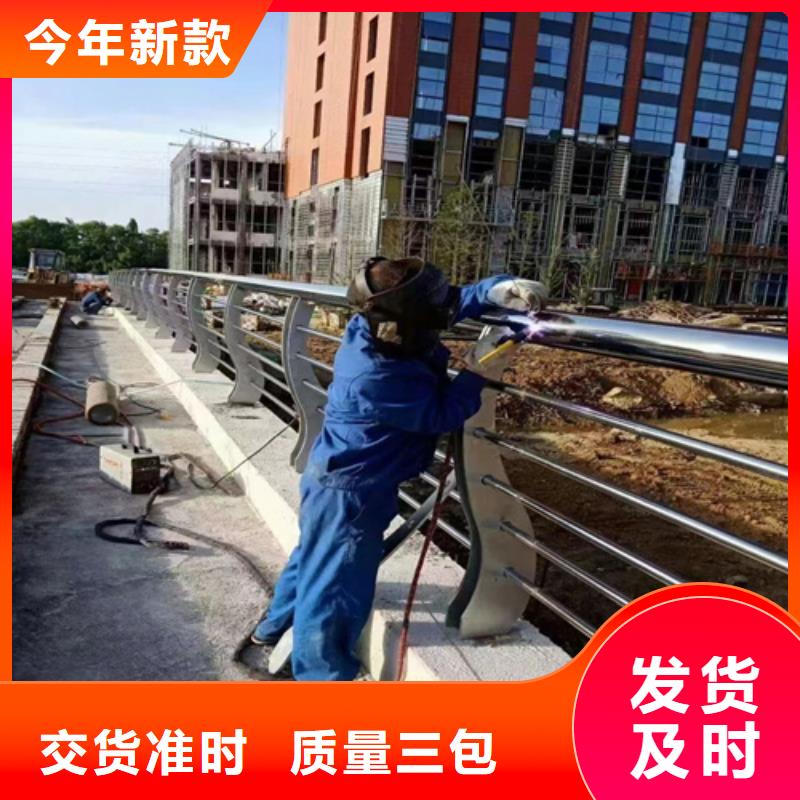 道路隔离栏杆-道路隔离栏杆保质