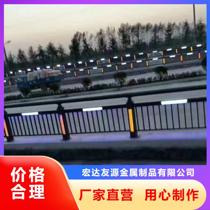 304不锈钢复合管护栏-304不锈钢复合管护栏质优价廉