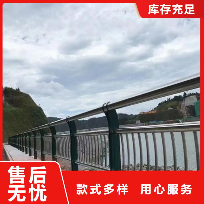 本地 不锈钢复合管护栏