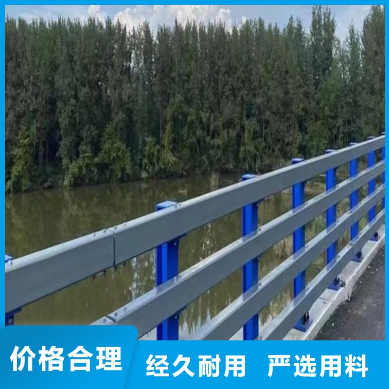 河道护栏防撞桥梁围栏行业动态