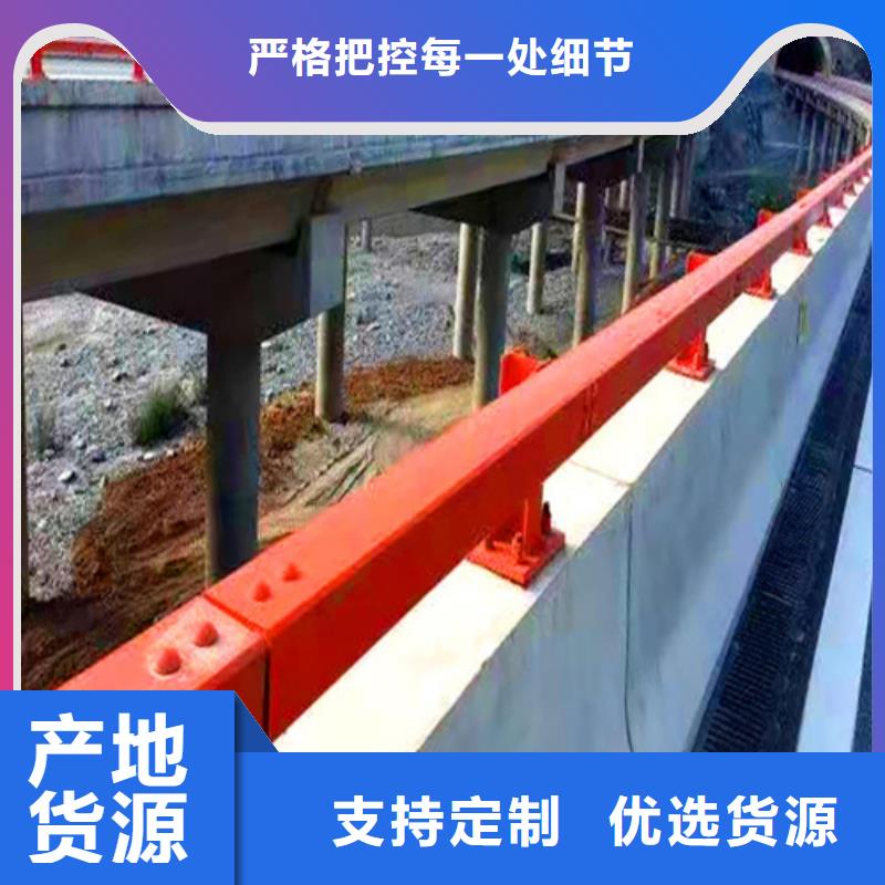 现货供应道路栏杆_厂家/供应