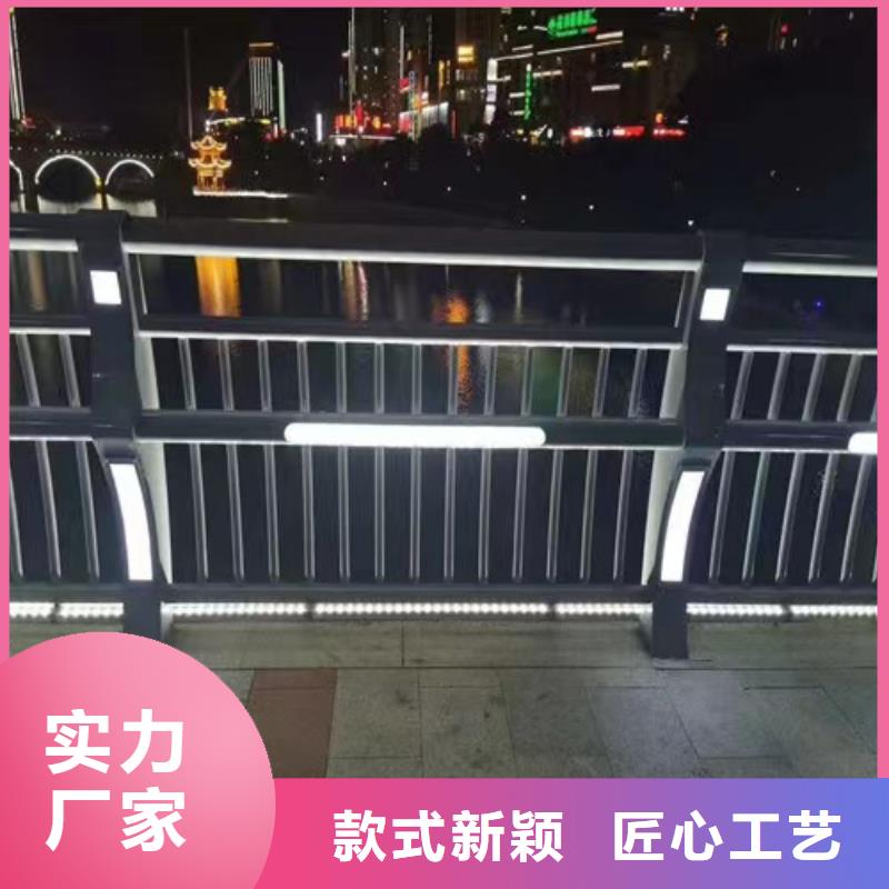 河道景观护栏排行