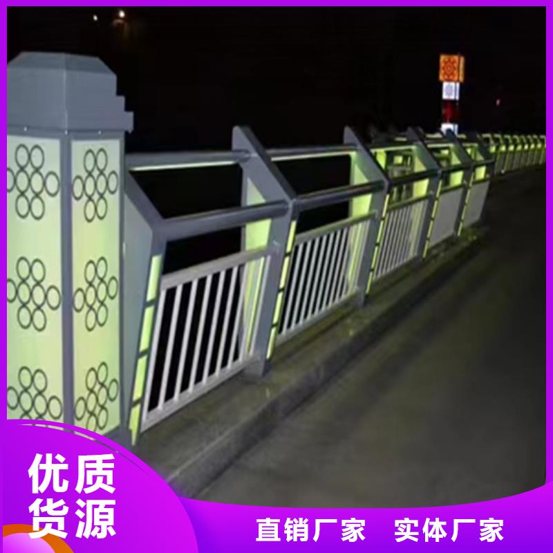 铝合金公路防撞护栏大量供应