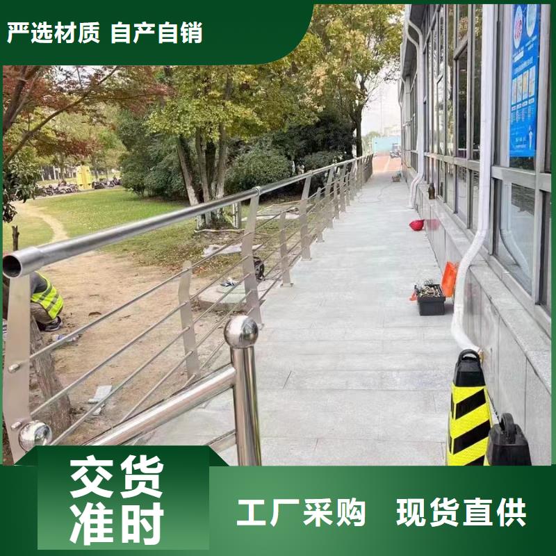 高速公路防撞护栏送货上门