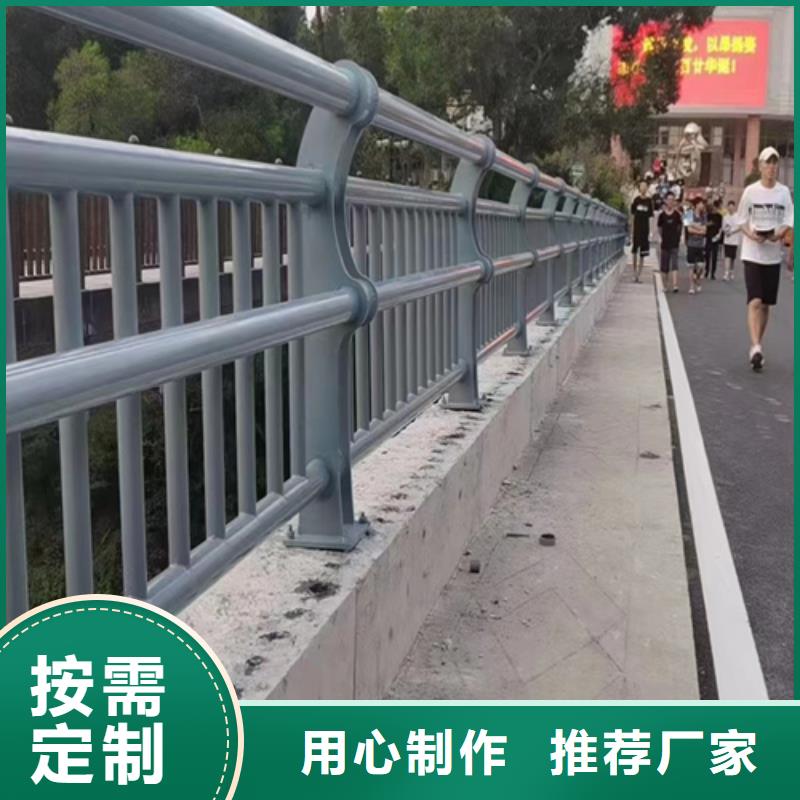 不锈钢道路栏杆质量保证老牌厂家