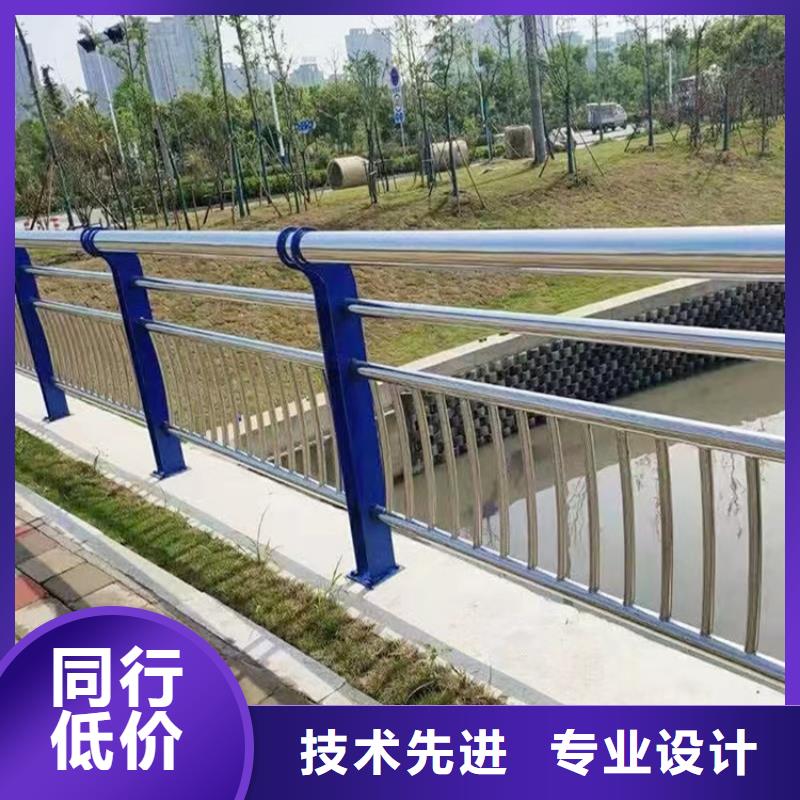 河道景观灯光护栏厂家直销-全国发货