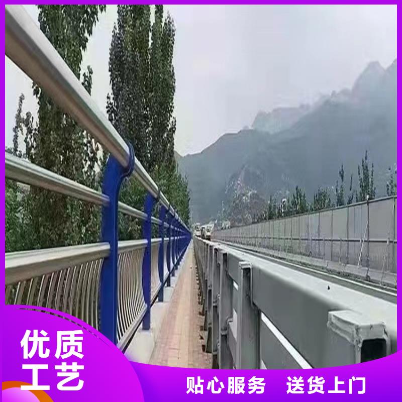 天桥公路隔离护栏厂家-为您服务