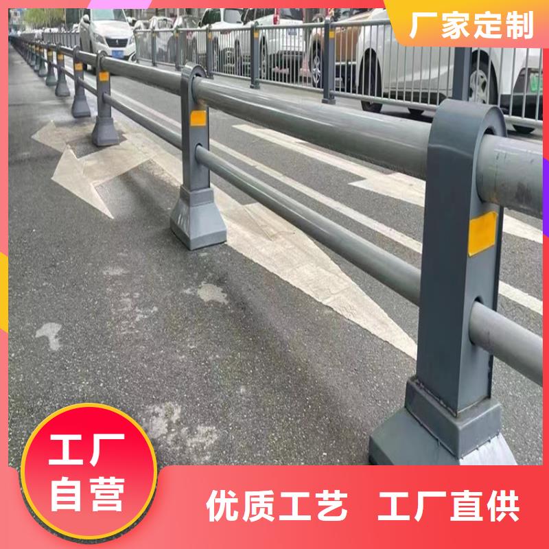 定制河道景观护栏厂家