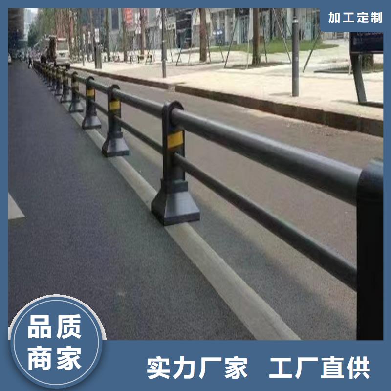 公路桥梁护栏质量有保障的厂家