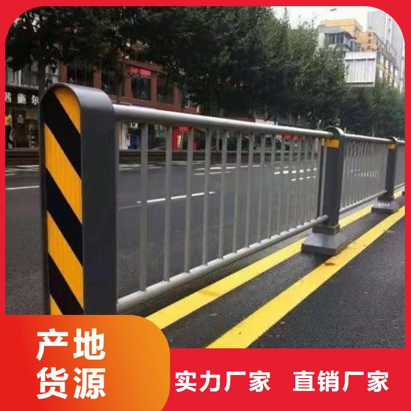 买桥梁道路栏杆注意事项