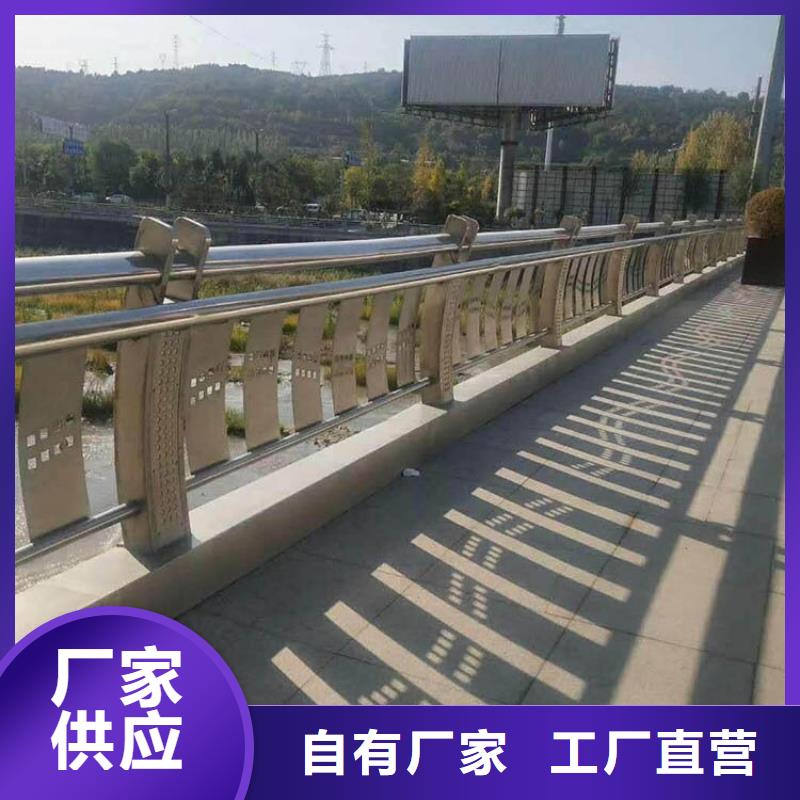 道路护栏质量与价格同在