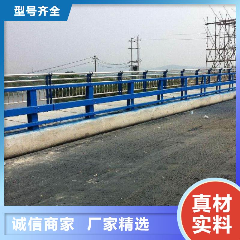 大桥湖边桥梁道路栏杆大量现货充足