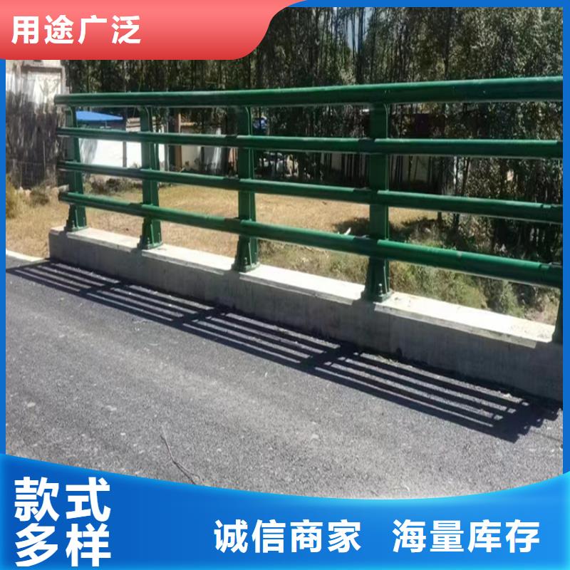 Q235道路桥梁护栏货源充足