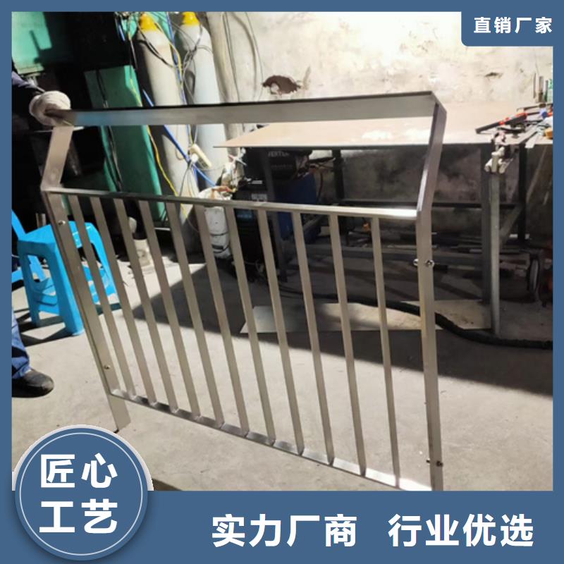 #公路护栏#-价格透明