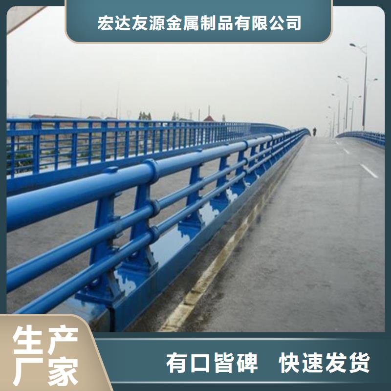 定制公路护栏公司