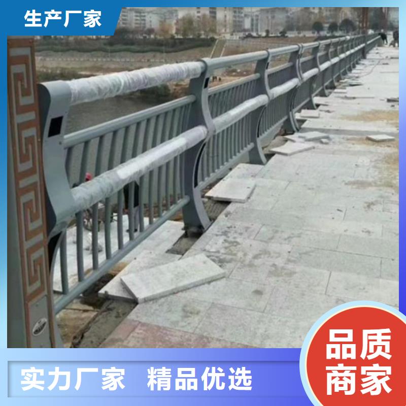 2025价格优惠#道路护栏#本地厂家