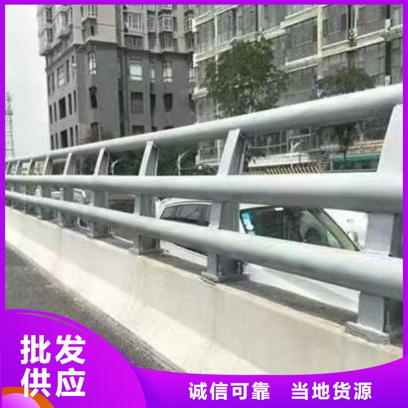 公路护栏-公路护栏基地