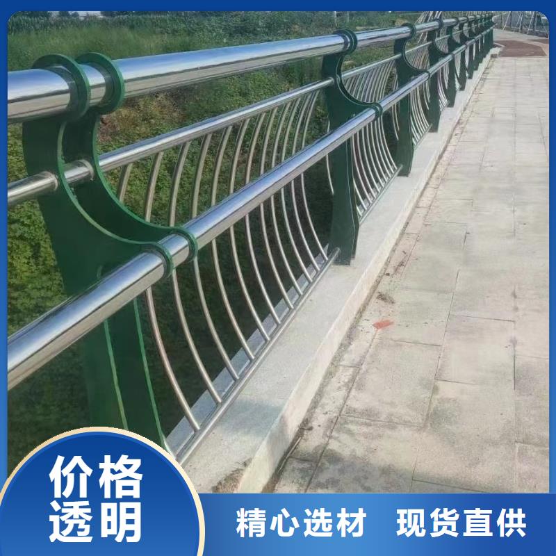 质优价廉的道路护栏厂家