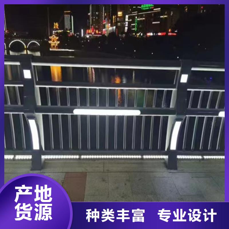 护栏厂家联系方式全国配送