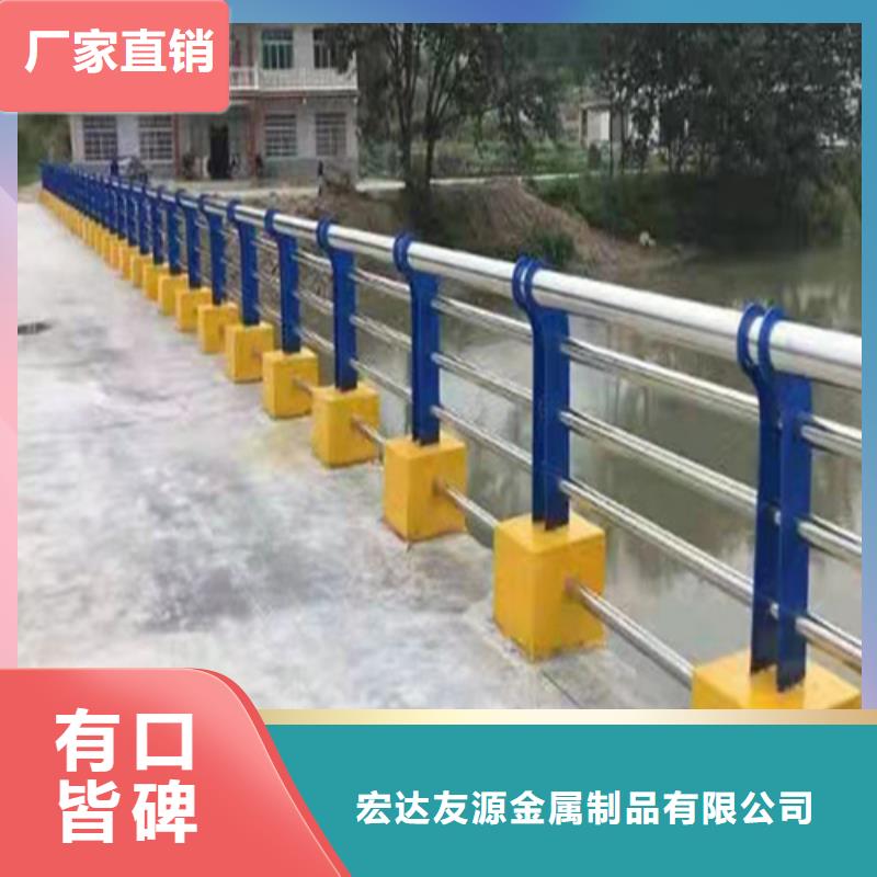 批发公路护栏的供货商