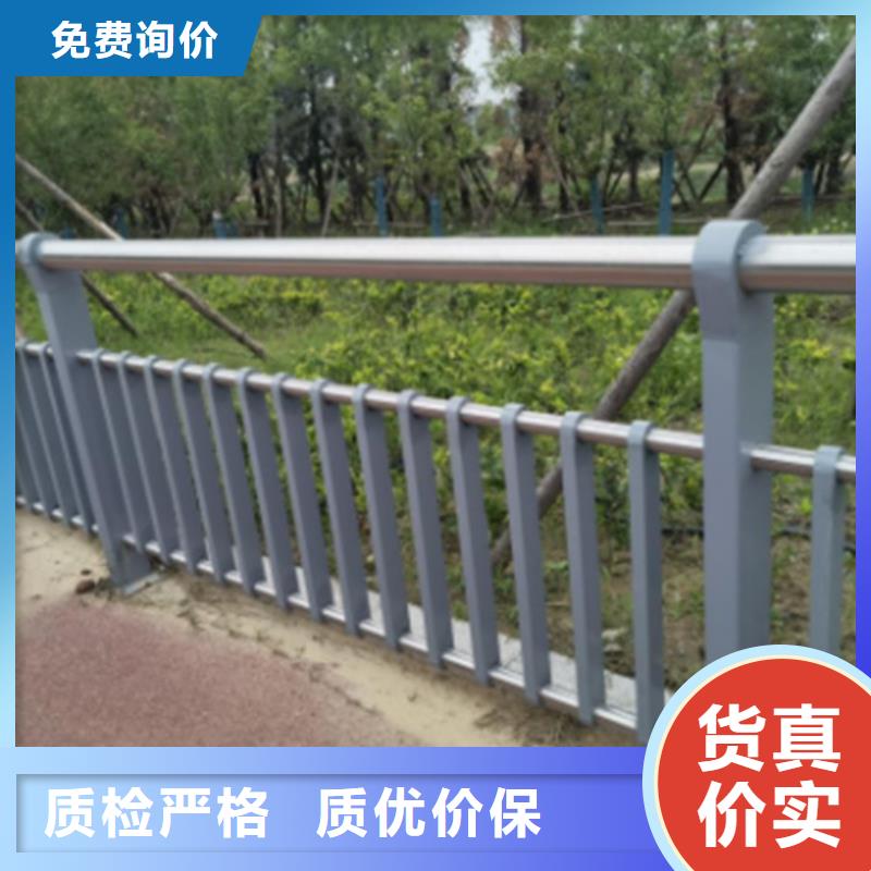 道路护栏厂家发货及时