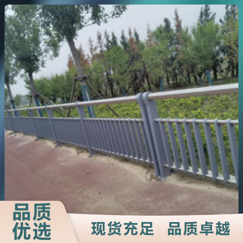 道路护栏好货不怕比