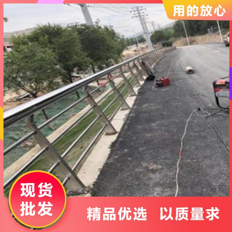 供应批发公路护栏-优质