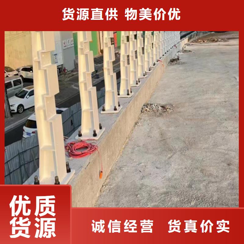 常年供应公路护栏-品牌