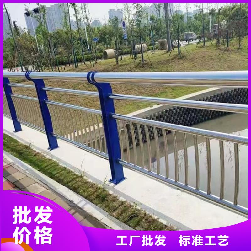 定制公路护栏		_实力厂家