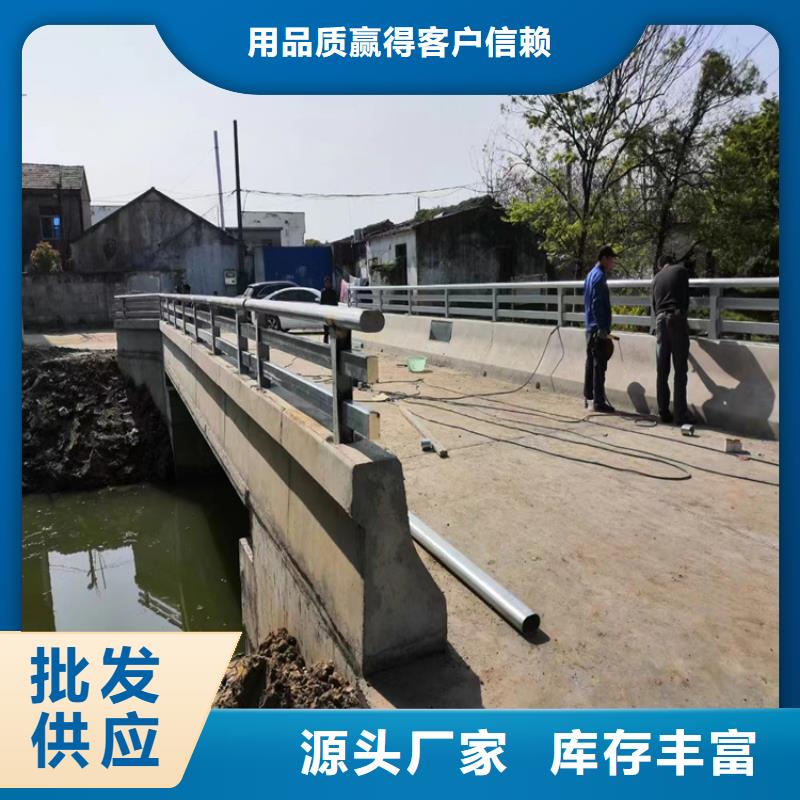 价格合理的公路护栏批发商