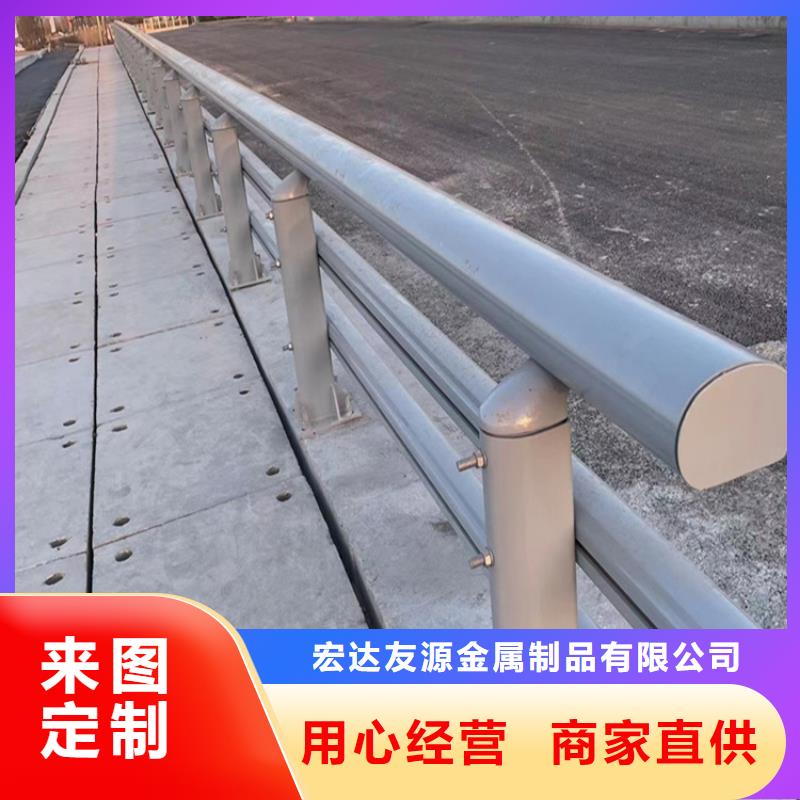 道路护栏现货厂家